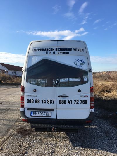 К-К 2020 ООД